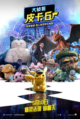 亚洲国产精品综合久久
