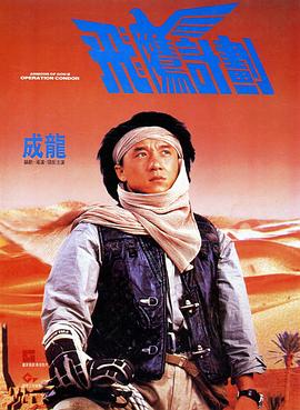 美人心计